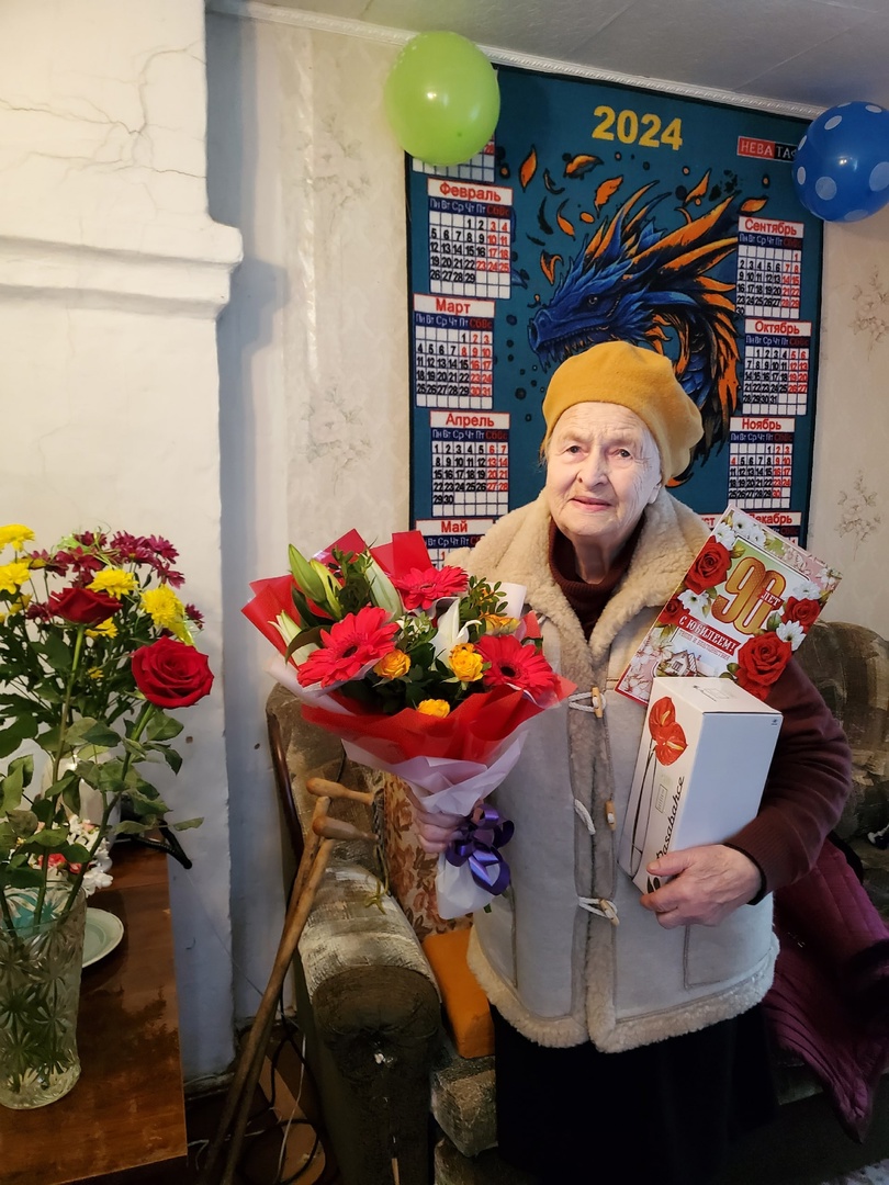 90-летний юбилей отмечает жительница д.Красные Горки Валентина Николаевна Барышкова.